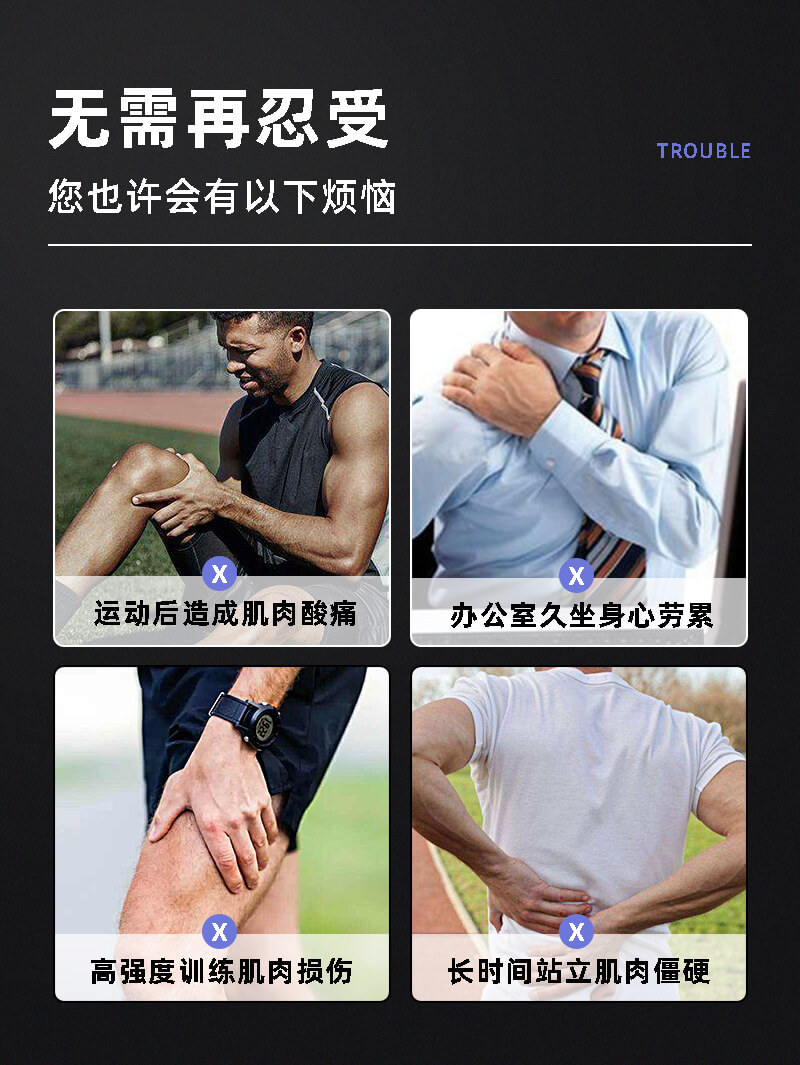 碳纤维水转印筋膜枪详情_03.jpg