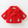 Cloak, children's trench coat girl's, fleece jacket, top, increased thickness, children's clothing