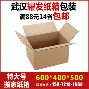 ���b���伈�����a�S���ش��Ӳ�����ҿ羳������������