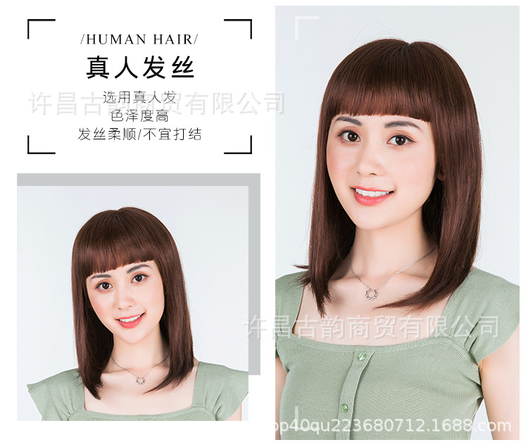 セール特価返品ok かつら女性の長い髪本物の人間の髪の毛長いストレートの髪 ネット割引品 Ssl Daikyogo Or Jp