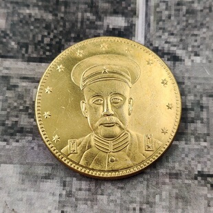 �¹Ž����滛����܊��˾��¹��X���ղ����l