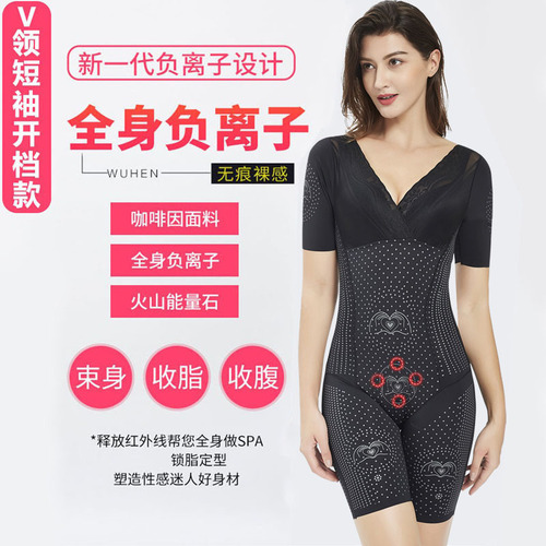 Thin short-sleeved body shaping garments for women, tummy control, waist shaping, postpartum belly reduction, body shaping, one-piece corset open bra
