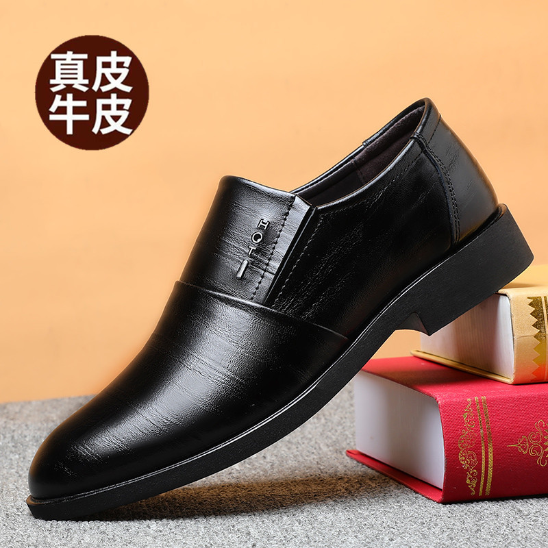 2020新款真牛皮男士休閑鞋牛皮男鞋商務套腳皮鞋軟底真皮男鞋子