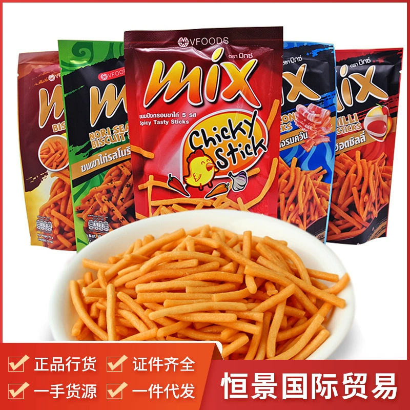 Thailand импортировано VFOODS MIX Хрустящая закуска 75 г с ароматом креветки, повседневная пушистая закуска, оптом