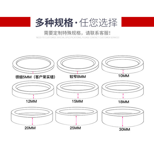 High temperature resistant masking tape without leaving glue masking paper plain diatom mud spray tape color separation paper yellow art