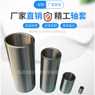 ����S�׃����S�Ѓ�Ȧ�ȏ�50�⏽55 58 60 65�L��25 40 mm ��ĥ��