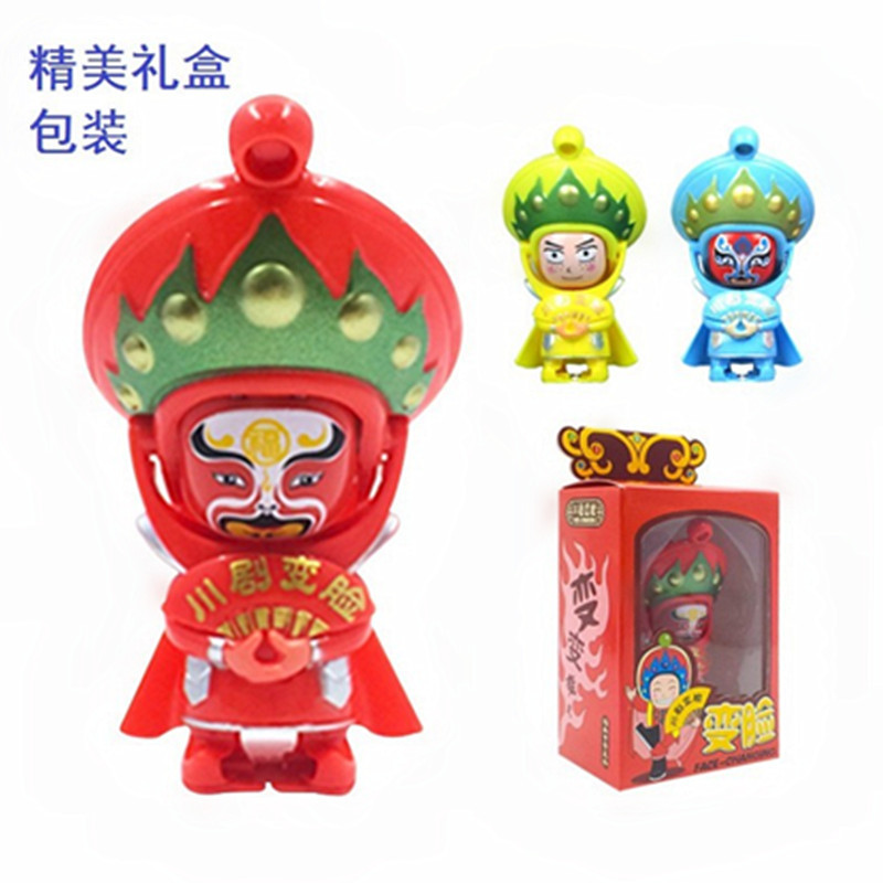 절묘한 선물 상자 포장