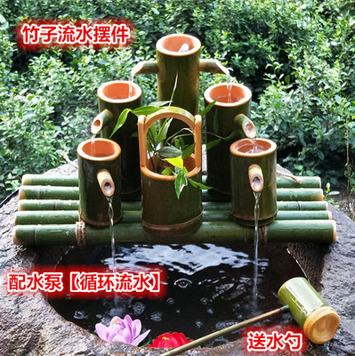 竹子过滤器鱼缸装饰流水摆件室内客厅户外流水摆件竹筒流水加湿器|ru