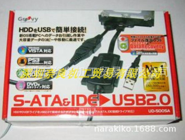 �ձ�Timely����װ��UD-500SA���