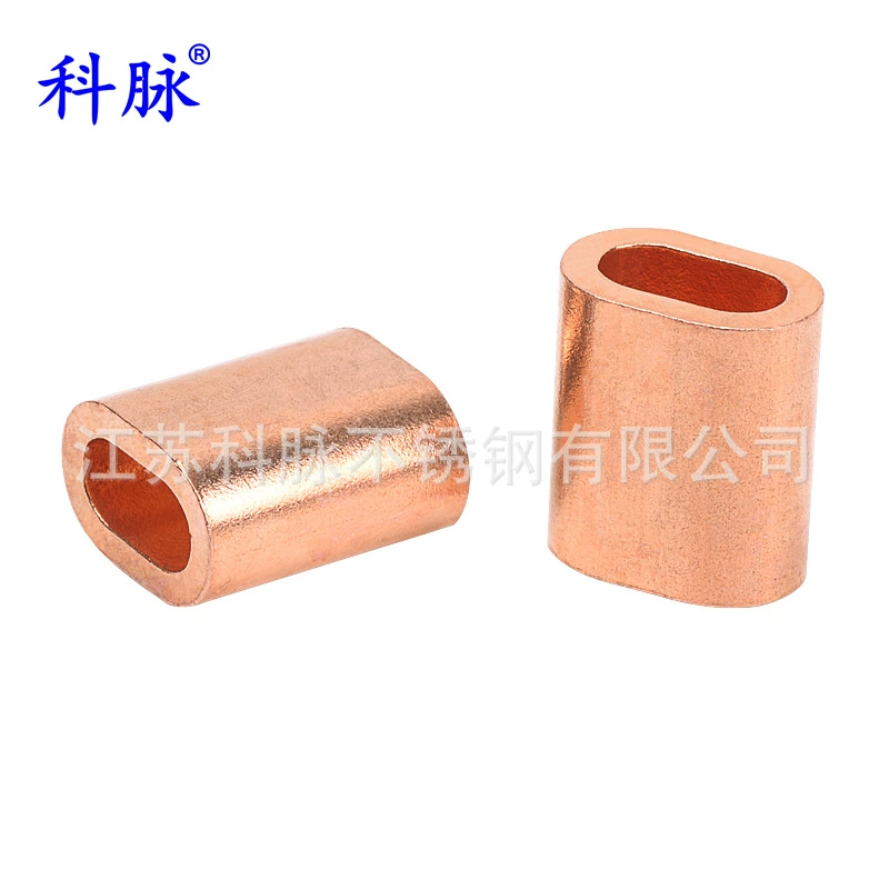 Comai Овальный Медный рукав Овальный Медный патрон на одно отверстие медная Пряжка стальной трос медная трубка овальная медная карта