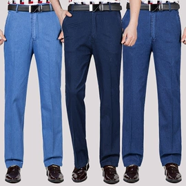 女式牛仔裤;男式休闲裤;男式牛仔裤