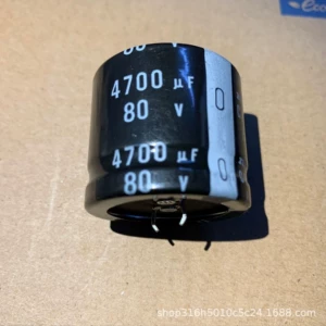[80V4700UF 35*30MM LS系列 质量可靠  功放音响专用进口电解电容]