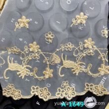 A-1649̨��𾀿�ͨ؈�������W�̽��������������ٽz��߅�o��