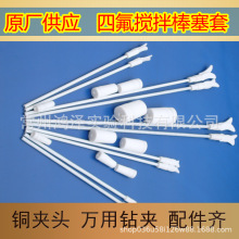 �ķ��������~늄Ӕ��������~����Ҳ��P䓔���U�͸��g