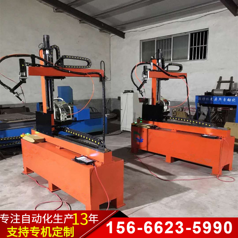 五轴自动焊接专机异形件焊接设备二保焊环直缝焊接一体机压力容器