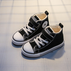 Cotton shoes for girls, double-cotton shoes for boys, velvet canvas shoes, 2023 winter new style children's velcro shoes with velvet.