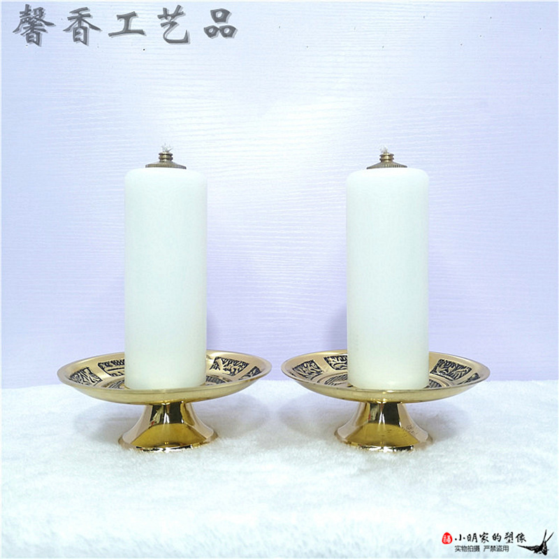 Lámpara de mantequilla Altar lámpara cobre un par Candelabro moderna mesa cera aceite principal decoración la Sala
