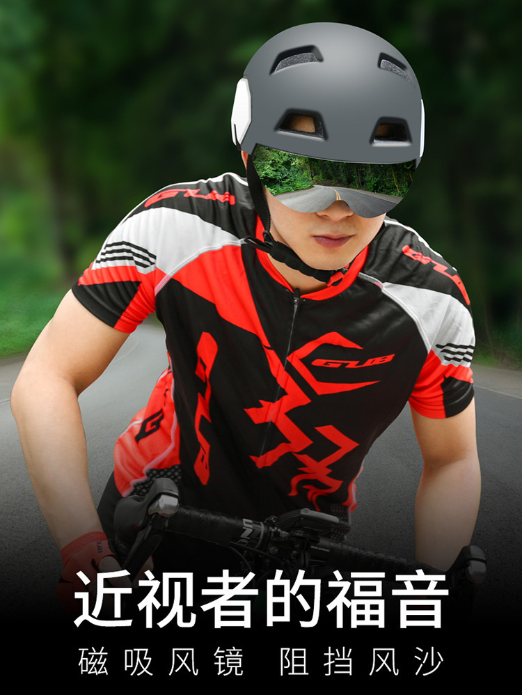 GUB V3 城市头盔电动电瓶摩托车头盔男女通用夏季防晒安全帽近视头盔带磁吸镜片