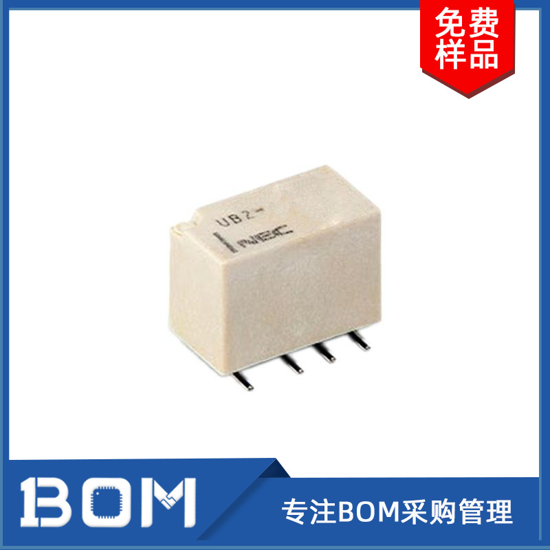 UB2-24NU 信號繼電器GEN PURPOSE DPDT 1A 24VDC 原裝正品