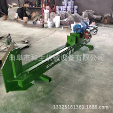 늄�20��Һ��ľ̿�ò���ľ�C80�г�-1.5���L���������C���l����