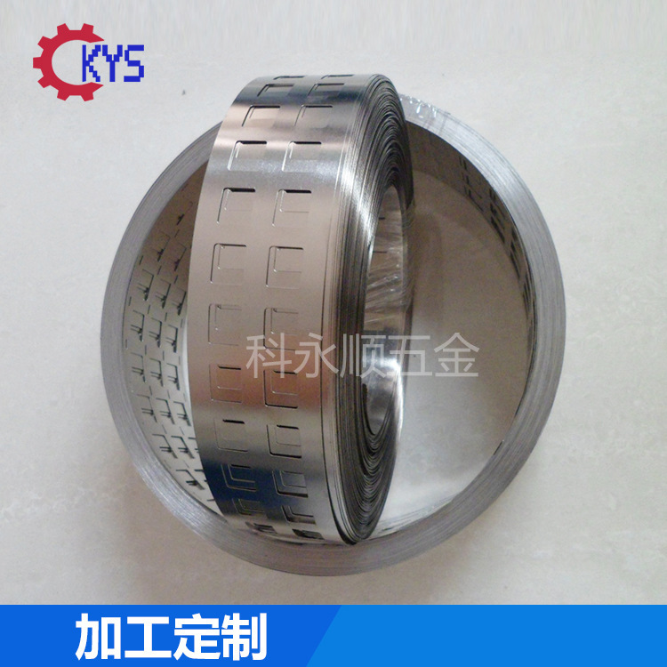 厂家供应 动力电池连接片 可开模订制各种规格电池链接片