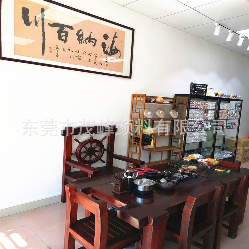 微信图片_202004121457222_副本