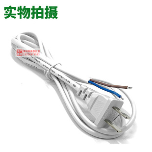 ���՘��Դ����헲��^��2*0.75ƽ1.5�װ�ɫ�ɱ���о���^�B�Ӿ�