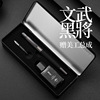 Pen suitable for men and women, gift box engraved, wholesale, Birthday gift, custom made