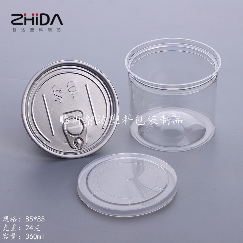 Factory wholesale plastic cans spiral cans sealed food snacks dried fruit scented tea packaging cans plastic bottles