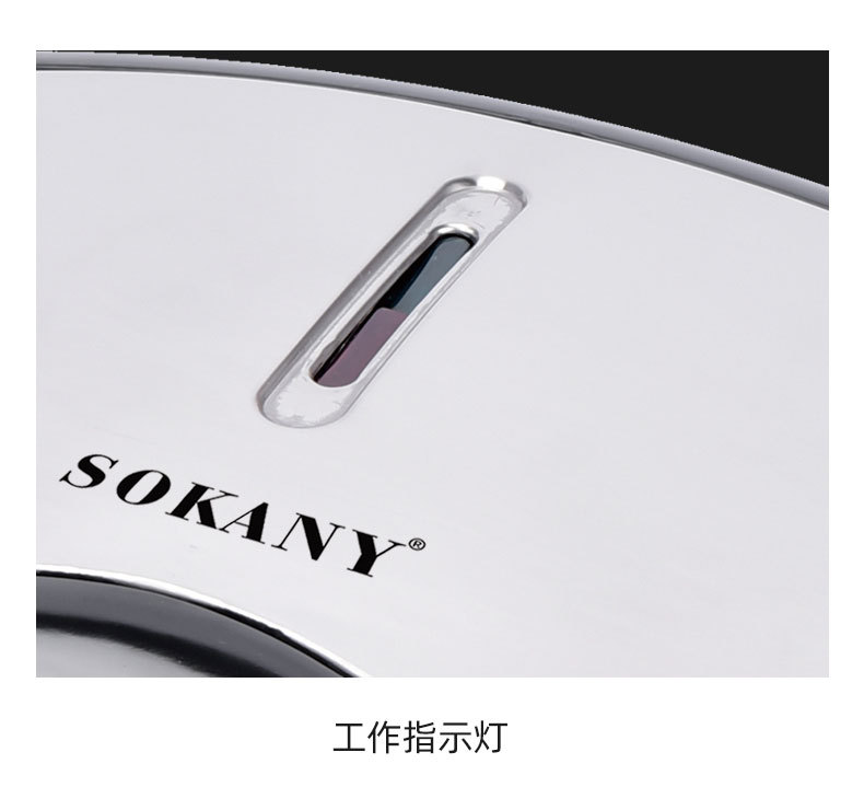 【跨境热卖】sokany110热狗烤肠机小型秘制烤香肠自动控温多功能详情8