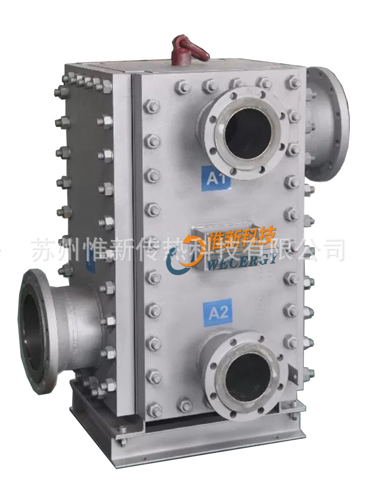 江西全焊接板换热器【非标设计】方形可拆不锈钢板壳式换热器