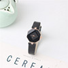 Multi -rhombus ladies watch