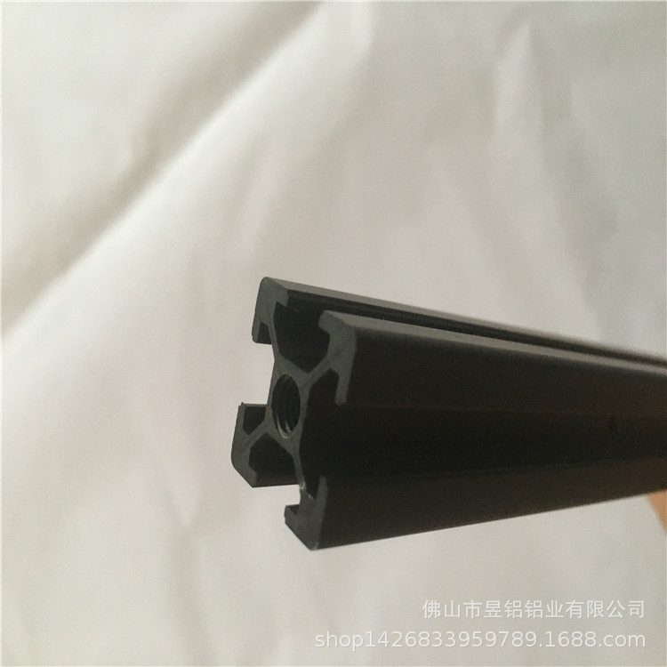 工业铝型材 流水线工业铝合金 铝材小件氧化黑色