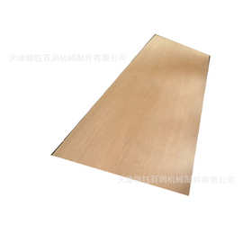 集装箱木地板 修箱造箱用底板货柜底板用木胶合板