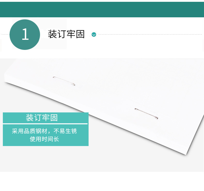 PC端_04.jpg