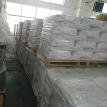 �����M��⁰׷۽�tʯ�� ⁰׷۰������YRCL595