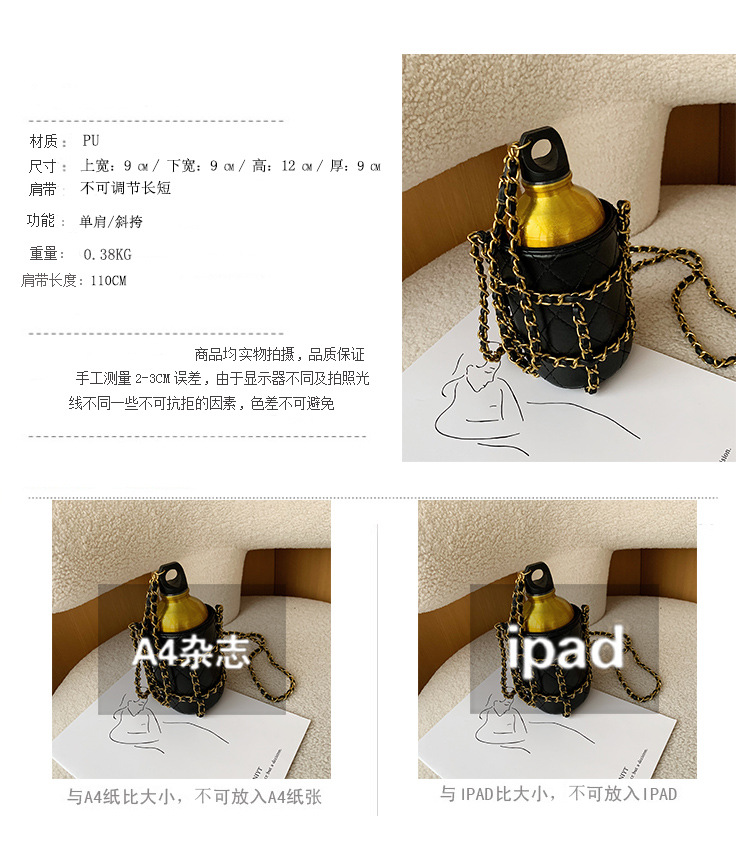 Fashion Simple Chain Bucket Bag display picture 19