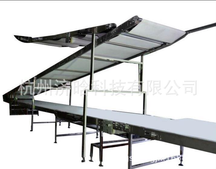 餅干輸送提升機(jī)1