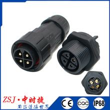 M19-4оǰ�b����ˮ���^ �����C���ƺк��ղ��^ ���C���J��ݔ��