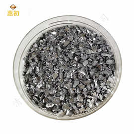 优质钛铁中间合金 铸造冶炼专用钛铁合金厂家直供