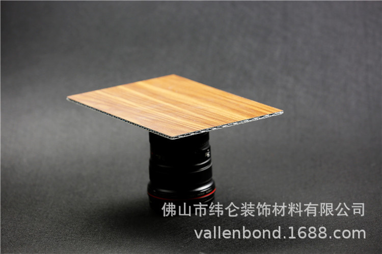 【佛山厂家】A2级防火覆膜木纹铝芯复合板 13923244079