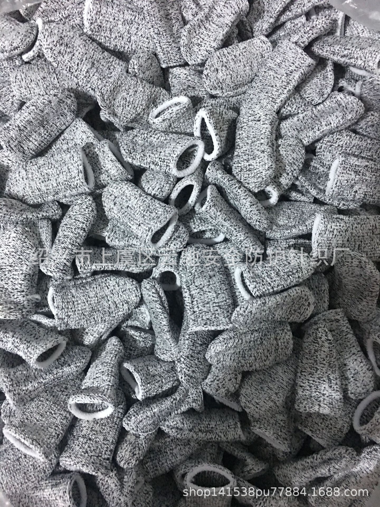 QQ图片20181107192345