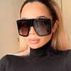 Sunglasses, trend retro mask, Aliexpress, 2020, new collection