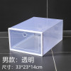 Plastic transparent storage box, comfortable footwear, storage system