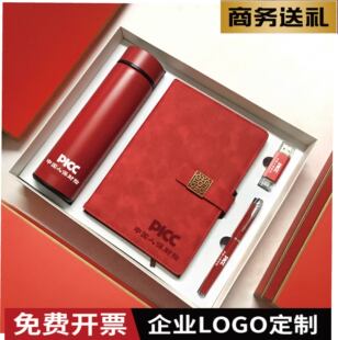 �����̄ձ��ر��YƷ���b�Pӛ���ӶY���͆T�������˾ӡogo����