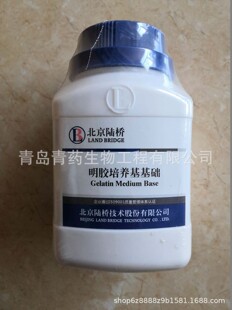 ���z���B�����ACM706 ����ꑘ����B��