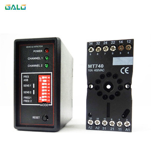 Dual-Channel loop detector for loop sensor car detection coil wire for parking system
