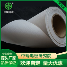 �x��Ĥ  늽��x��Ĥ  늽�ˮ�C�����x��Ĥ