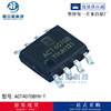 Hot sale of the original A1324LUA-T logic chip electronic component with orders