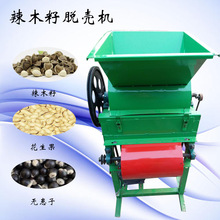 220VľÓC 늄СͻC NȥƤÓO